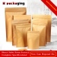 5 pcs Ink-jet Printable Stand up Ziplock Brown Kraft Food Packaging Supplies Whole Bulk Paper Bags